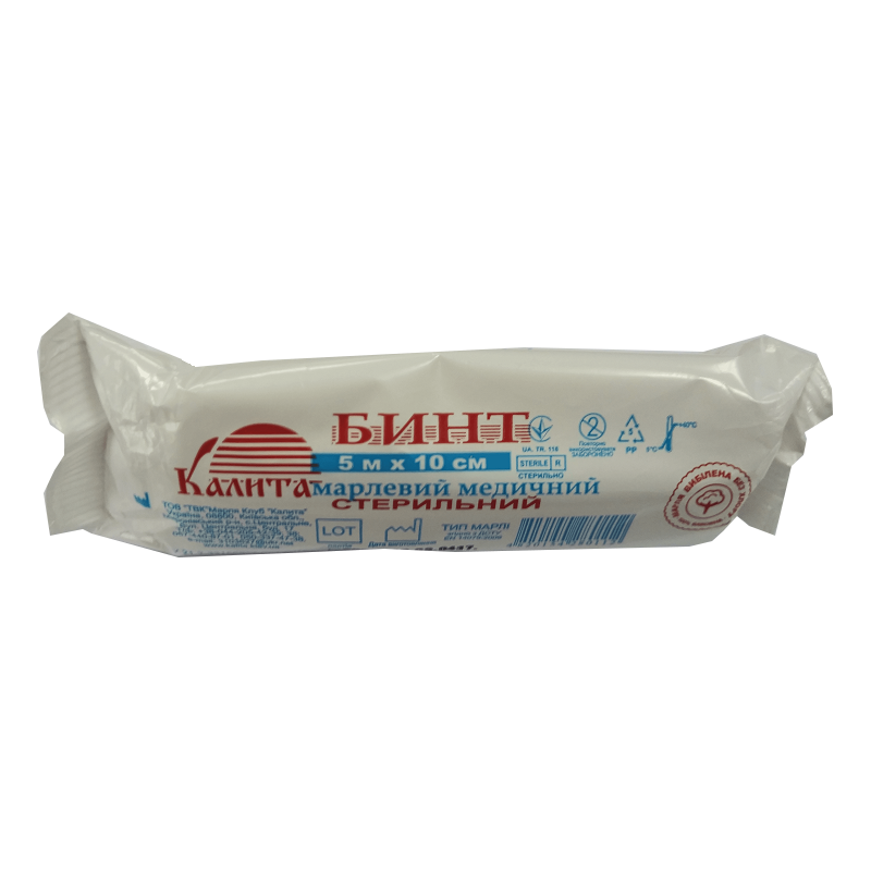 Бинт 5м *10см, стерильний, тип 17,TM "Марля Клуб "Калита"